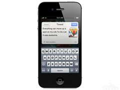 Phone scanning camera
